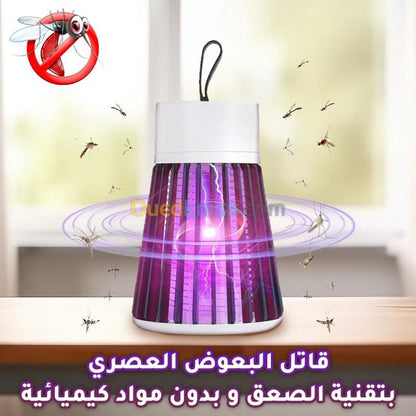 إضائة غرفة صاعقة و طاردة للحشرات
